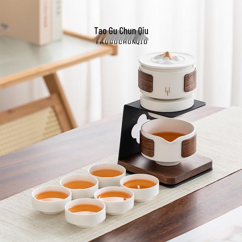 Zen Style Semi-Automatic Gongfu Tea Set