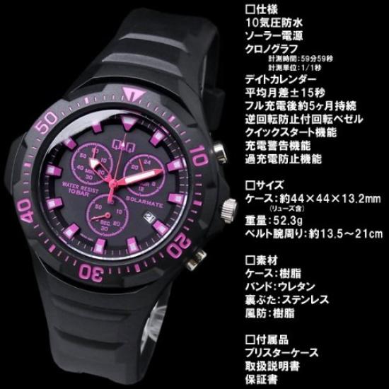 Citizen Watch Solar Chronograph Watch Pink [Citizen] Q&Q H034-007 Men's []