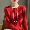 Women's Loose Twist Stitch Wool Cardigan Sweater - Red Round Neck, New Year 2024 Edition.