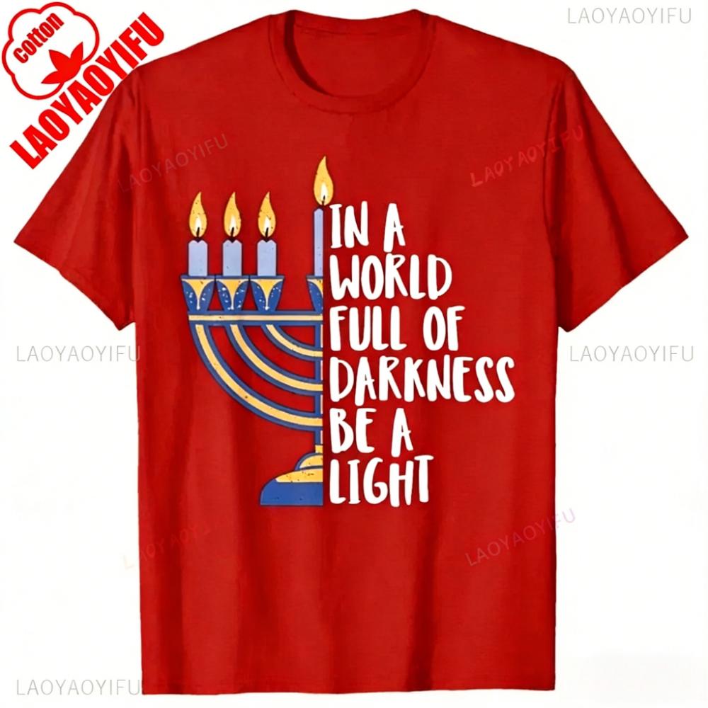 Hanukkah Light Jewish Graphic Tshirt Unisex Cotton Crew Neck Streetwear Printed Tshirt Top Oneck Shortsleeve Tees