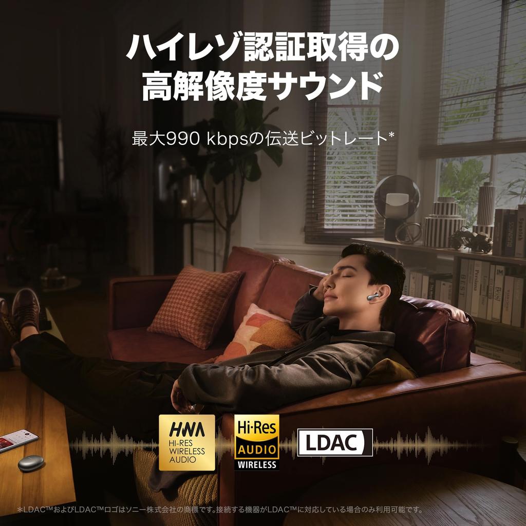 Huawei FreeBuds 5 True Wireless Bluetooth Geräusch Leistungsstark Adaptiv Elegant Geschwungen IP54 Keramikweiß Japanische Ohrhörer, Open-Ear, In-Ear, Geräuschunterdrückung,