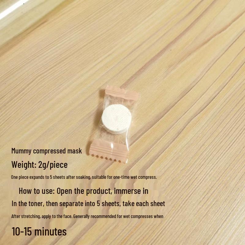 Skin-Friendly Stretchable Compressed Mask Set (1 Pack = 5 Pieces)
