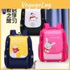 Haonna Trendy Backpack For Elementary School Students Ages 6 To 9 With Ergonomic Design And Colorful Anime Print
