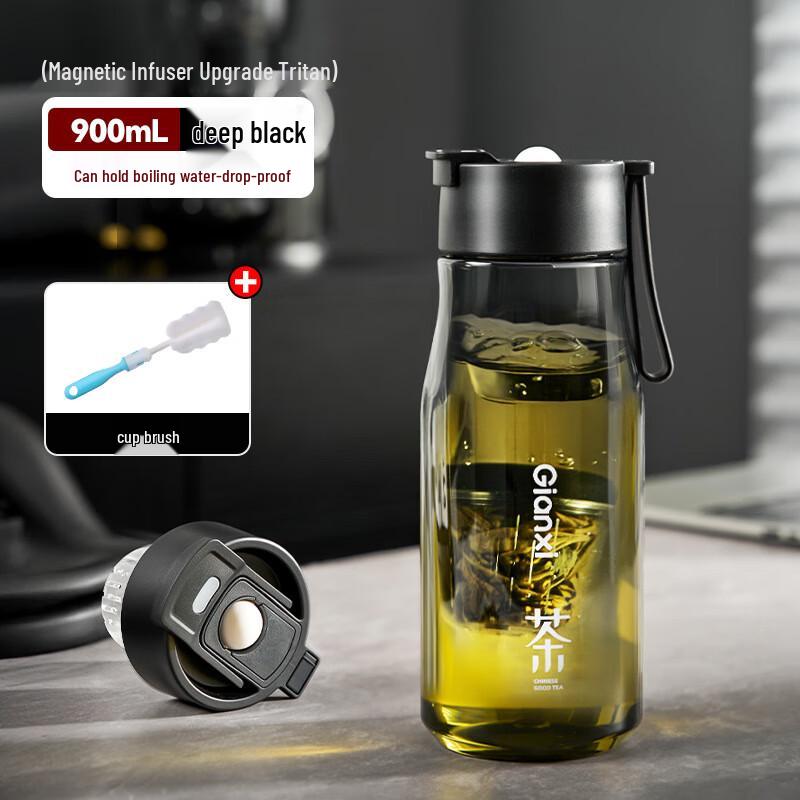 NuFeng Magnetic Tea Infuser Sports Water Bottle