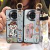 Fashion Design Cartoon Phone Case For Cubot Note20 Silicone Back Cover Wrist Strap Soft Case Waterproof Ring Anti-knock