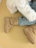 Byothers Fluffy Shearing Boots
