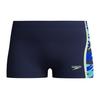 Boys Hyperboom Splice Swim Shorts