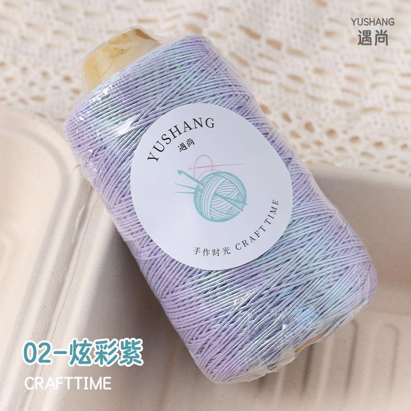 Shiny Glitter Core-Spun Yarn Tear-Resistant Hand Woven Thread for DIY Knitting Bags Purses Home Textile Craft Supplies