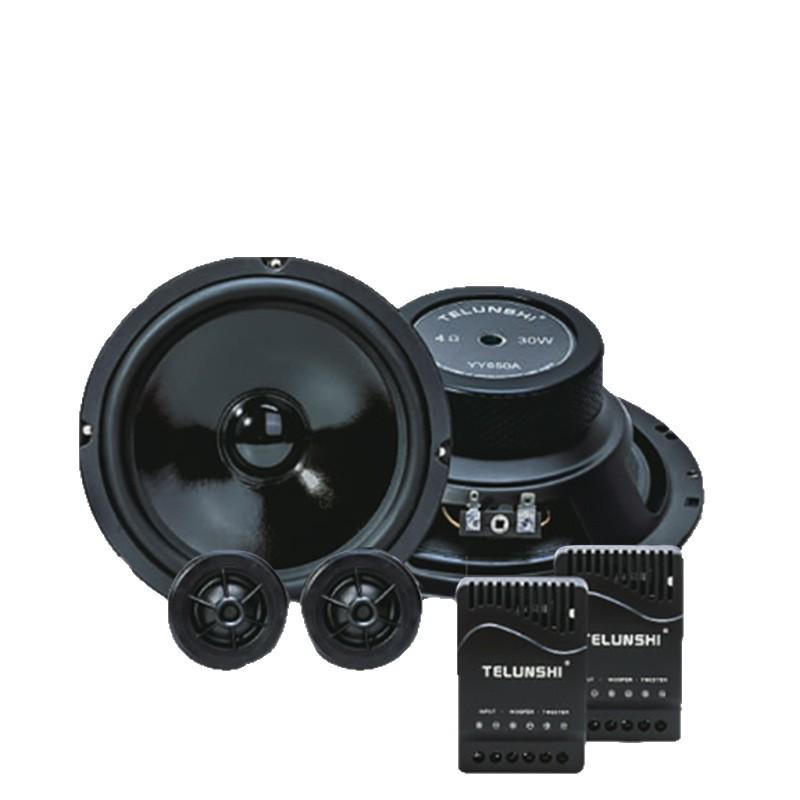 6.5-Inch Two-Way Car Audio Speaker Set with Full-Range Tweeters