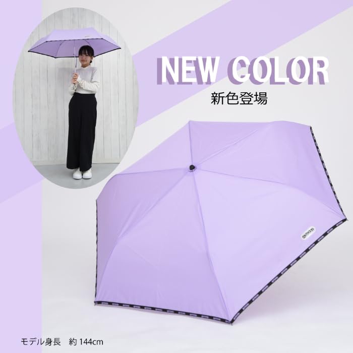 Kids' Folding Umbrella, Perfect for Boys and Girls, School, Simple and Stylish, Brand Name, Fiberglass, 55cm, Blue, Product Number: 10002504