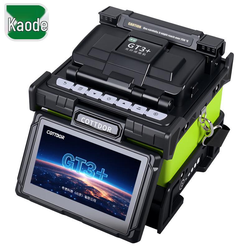COTTDOR Fiber Optic & Network Test Equipment