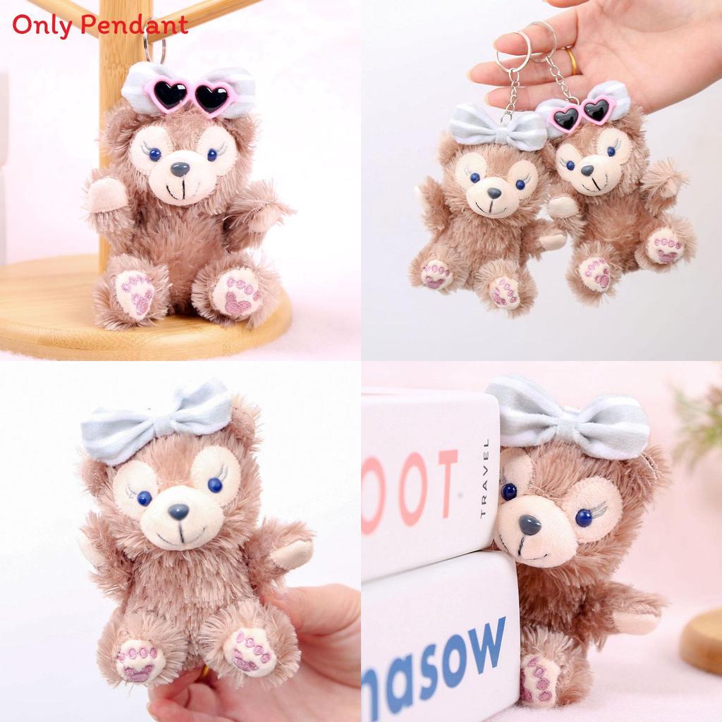 Cute Shelliemay Sitting Position Sunglasses Plush Toy Doll Pendant Keychain For Bag Decoration And Collectors Gift