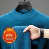 Men's Winter Velvet Pullover Sweater - Anti-Cold, Thick, Half-High Collar, Luxurious, Warm to -15°C