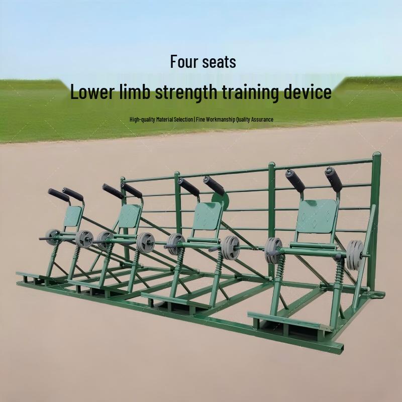 Fengdi Outdoor Strength & Fitness Equipment