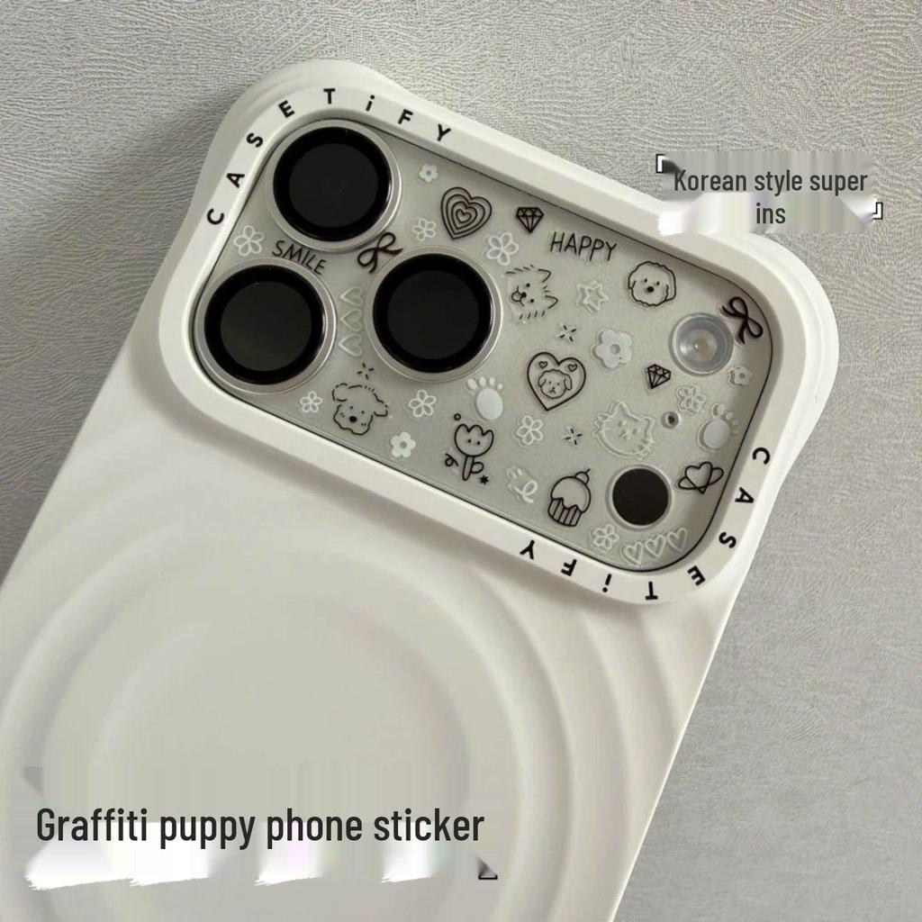 Apple 17 Koreanische Niedliche Hund Graffiti Nagelkunst Aufkleber - DIY Gelee Aufkleber