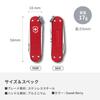 VICTORINOX Classic ALOX Swiss Army Knife in Sweet Berry Classic disaster preparedness outdoor flathead nail and with 5 and Colors. Multi-functional