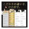 Go [Recommended by Go instructors] Set, L size, 37cm, magnetic, 19-road board, folding Go board, Go stones, storage case, Japanese introductory guide