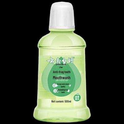 Yunnan Baiyao Jinkoujian Anti-Cavity Mouthwash