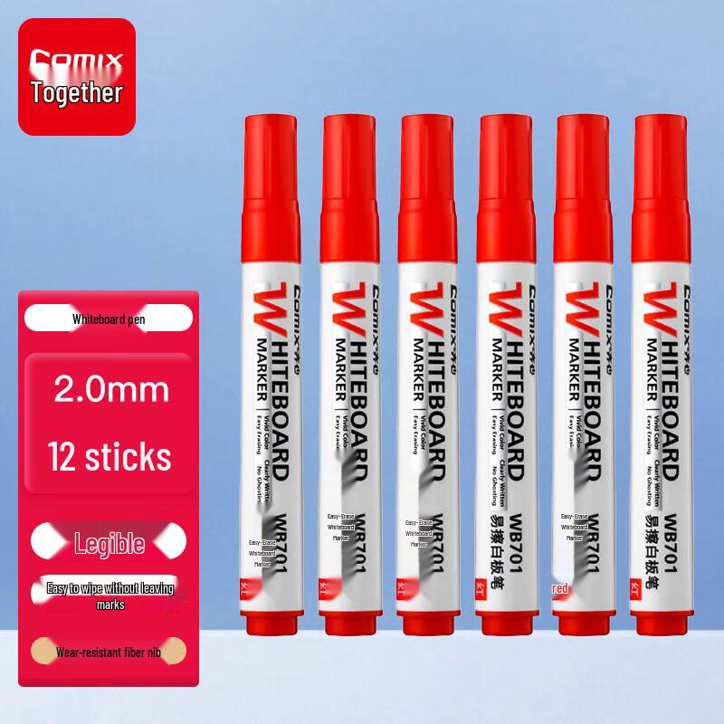 Qixin WB701 Easy Erase Whiteboard Markers