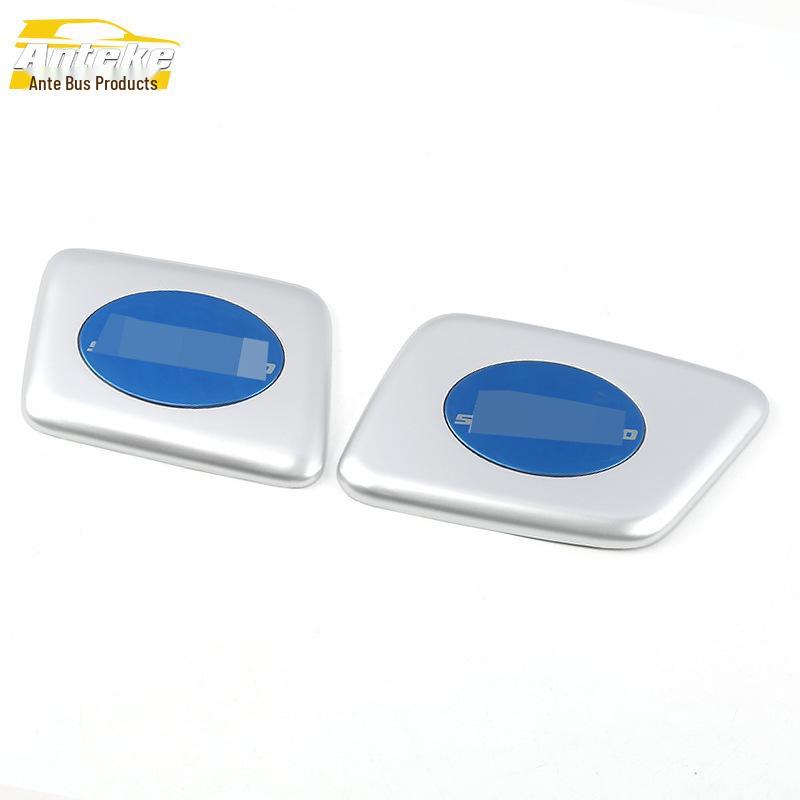 17-21 CRV Gear Shift & Console Decoration Stickers