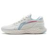 Li Ning Cloud Shield Cushioning Reflective Rebound Low Top Running Shoes Women's Ecru ARST058-3