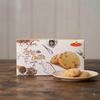 ZEERA BUTTER BISCUITS PAKISTAN 1 Pcs 200g Ingredients: May Be Subject To Change At the Manufacturer’s Discretion. For the | 1 Pcs 200g