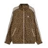 Giacca Unisex Retro con Stampa Leopardo e Zip Collo Alto Vestibilità Larga Streetwear Capospalla Autunno