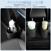 Catland Car Drink Cup Holder for Rear Compatible with Seat Pockets and Door Car Drink Storage Trash Car Interior PU Set of 2 Holder, Clip-on Seats,