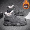 Snow boots new winter fur integrated fleece warm high-top cotton shoes