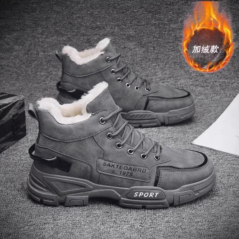 Snow boots new winter fur integrated fleece warm high-top cotton shoes