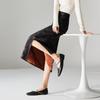 New Chinese Style Butterfly Printed Split Skirt 2026 Spring and Autumn Fashion Temperament Versatile Mid Length Straight Tube Skirt