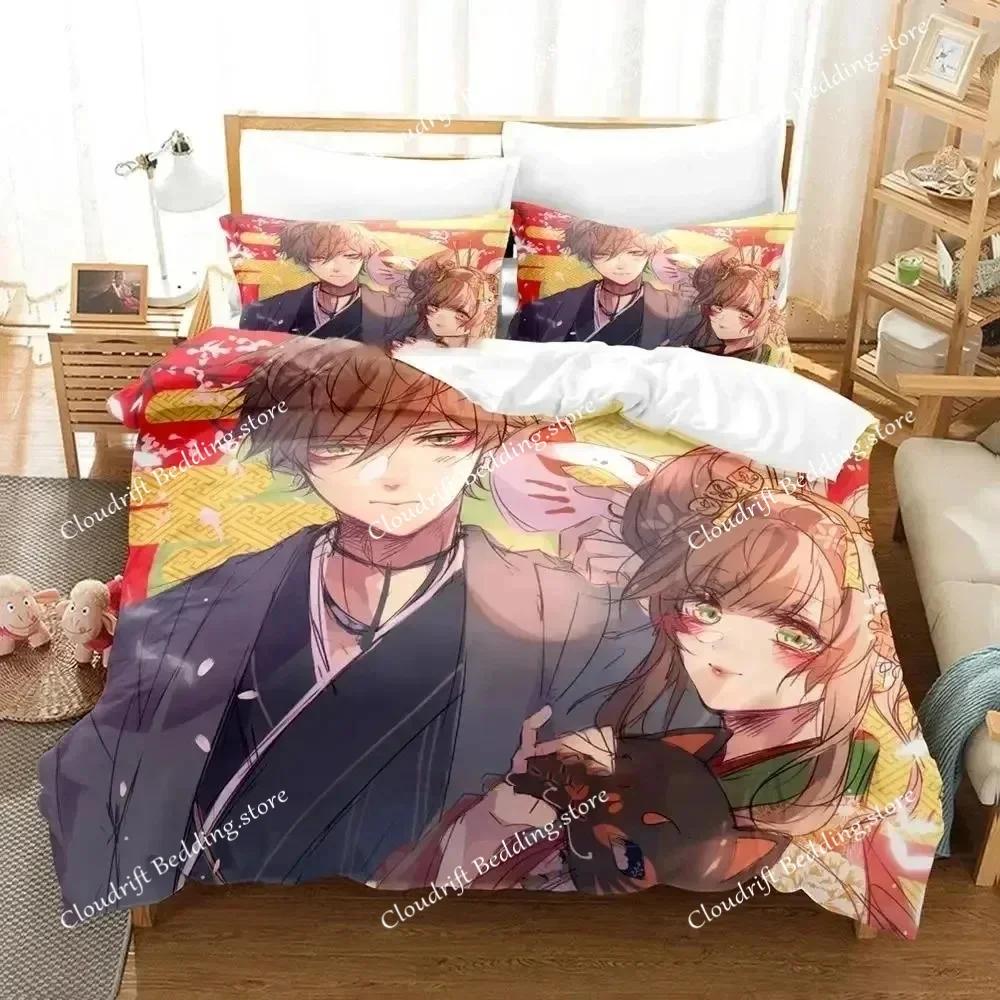 Hoshino Ichika Project SEKAI Bedding Set Polyester Quilt Cover Pillowcase Comforter King Queen Size Boys Adult Duvet Cover Set02