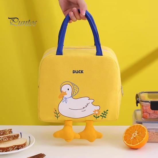 Reusable Lunch Essentials for Adults Yellow Duck Insulated Bag, Durable Waterproof Oxford Cloth Thermal Lightweight Travel Meal Carrier Tote,