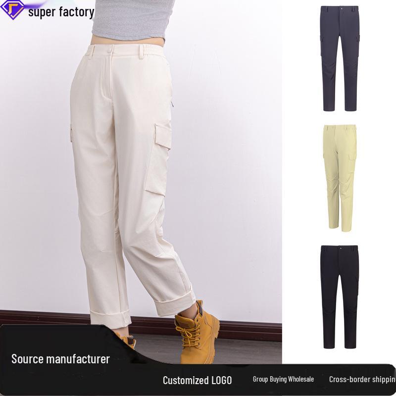 

Unisex Quick-Dry Custom Logo Hiking Pants: Fashionable & Casual XL