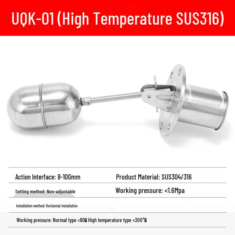 Jundingying UQK-01 High-Temp SUS316 Float Level Controller