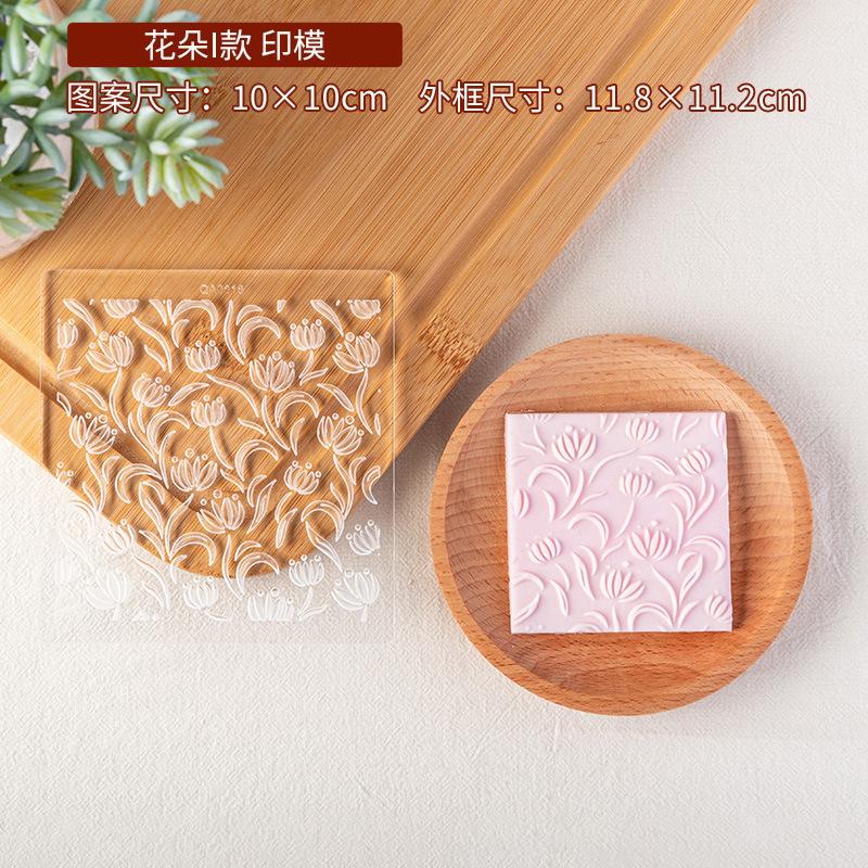 Bitki Çiçek Çerez Embosser Kalıp Bahar Paskalya Parti Fondan Bisküvi Kalıp Kek Dekorasyon Araçları Akrilik Buzlanma kurabiye kalıbı