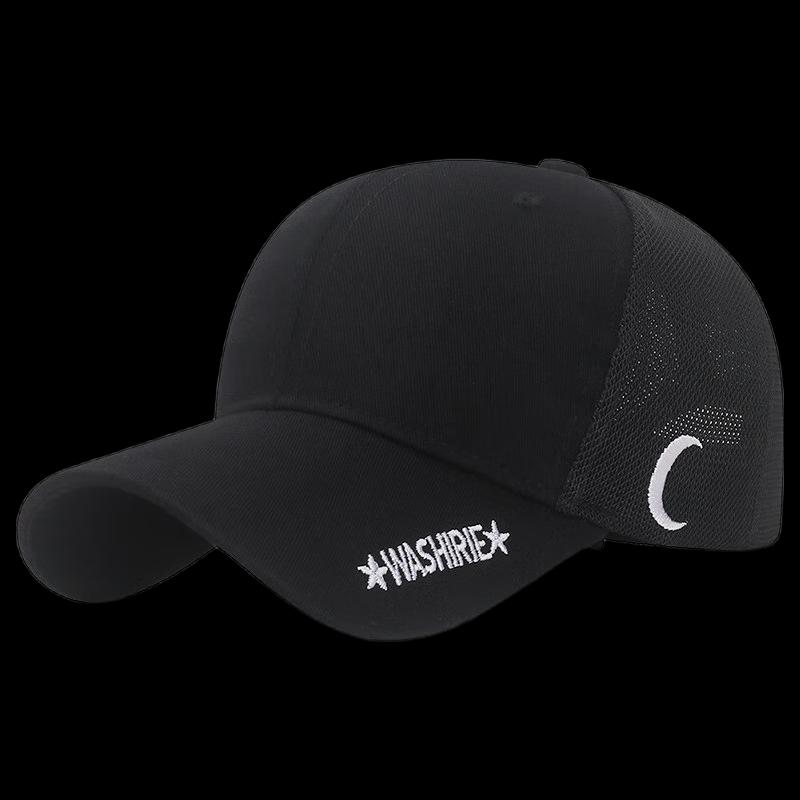 

Zhenyueqi Summer Embroidered Mesh Baseball Cap Adjustable