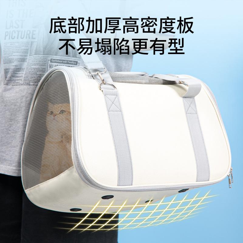 Pet bag out portable bag foldable breathable cat bag large capacity two small cats car