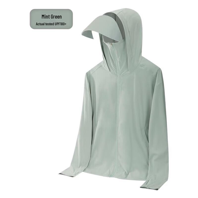 LSS Summer Outdoor Sun Protection Jacket L