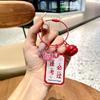Acrylic Good Things Happen Keychain Pendant Exquisite Girl Fashion Backpack Small Pendant Car Key Chain