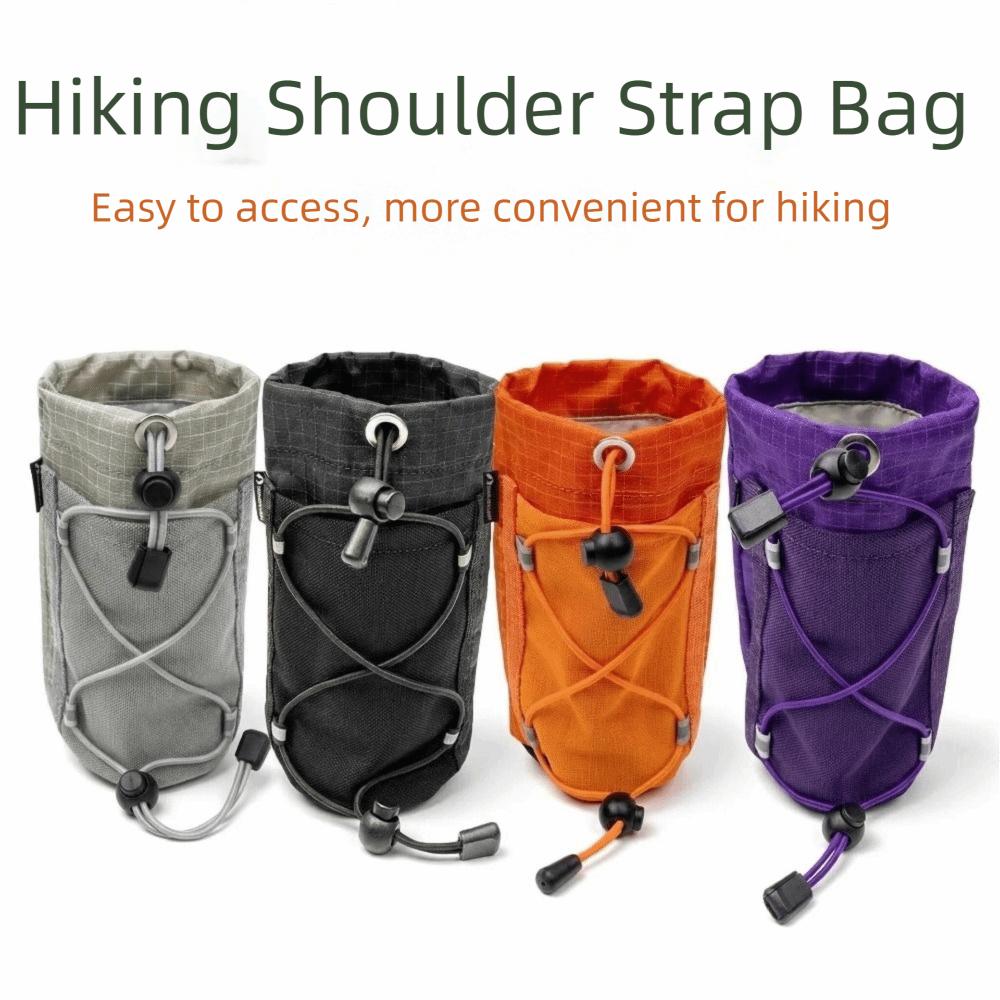 Large Capacity Backpack Strap Pouch Drawstring Anti-lost Storage Expansion Bag Mesh Bottom Portable Water Bottle Holder