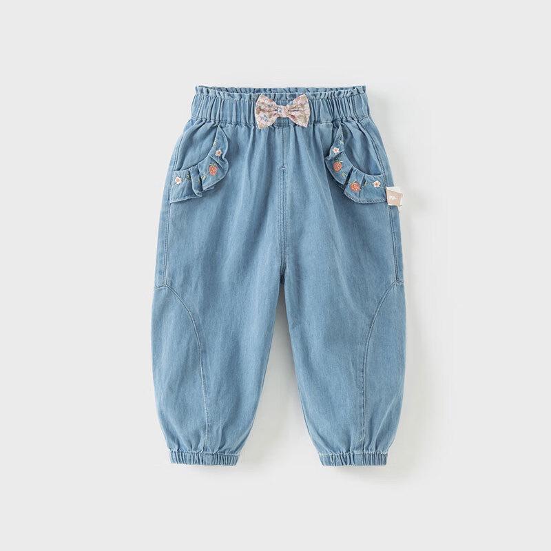 DAVE&BELLA Girls  Fall Casual Cuffed Denim Jeans 110cm