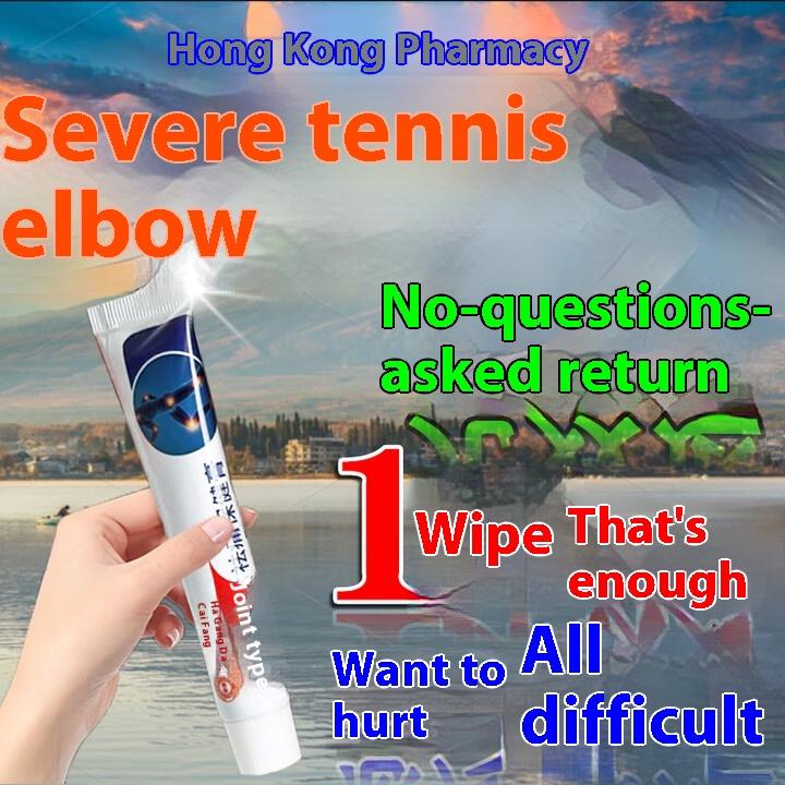 Tennis elbow special plaster humerus lateral epicondylitis gel arm elbow joint pain strain official genuine import patch