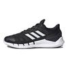 adidas Climacool Ventania 'Schwarz Weiß' Sneaker FX7351