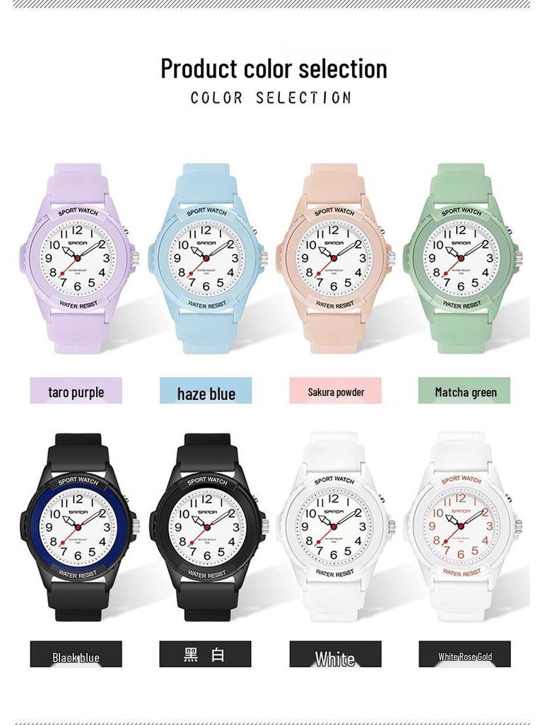 Multicolor Sanda 50M Waterproof Luminous Dial Sport Watch