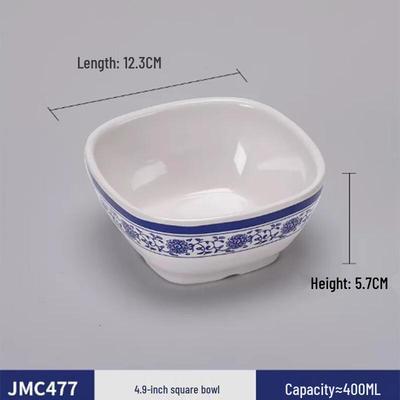 Yangge YLQ Blue & White Melamine Square Soup Bowls (Set of 5)