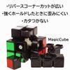 Magic Cube, Official WCA International Competition Standard, Smooth Rotation, 3D Puzzle, Educational Toy [Includes Strategy Guide] (Legend 3x3, No
