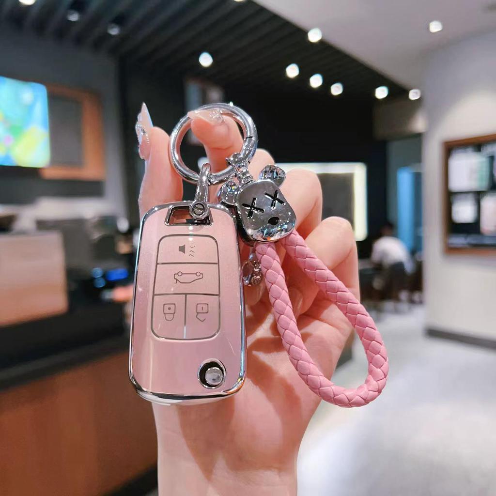 Buick Key Cover: Excelle, Verano, LaCrosse, Encore Folding Key Protective Case.