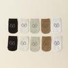 10/5 Pairs Kids Socks Trendy New Classic Bear All Season Crew Socks Student Baby Socks Children Mid-Calf Socks