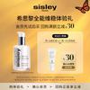 Ecological Compound Advanced Trial Size